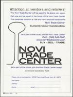 image of August 16, 2007 - number 32