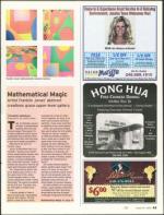 image of August 16, 2007 - number 47