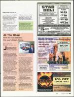 image of August 16, 2007 - number 49