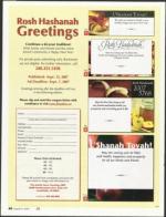 image of August 16, 2007 - number 52