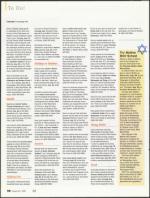 image of August 16, 2007 - number 54