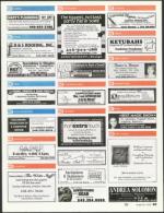 image of August 16, 2007 - number 69