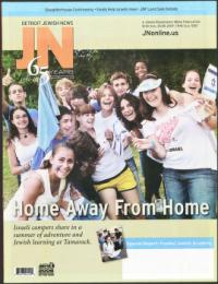 image of August 23, 2007 - number 1