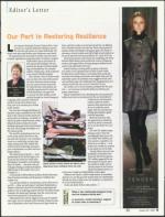 image of August 23, 2007 - number 5