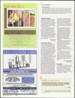 image of August 23, 2007 - number 6