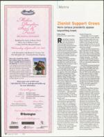 image of August 23, 2007 - number 18