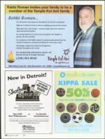 image of August 23, 2007 - number 22