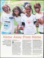 image of August 23, 2007 - number 31