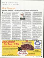 image of August 23, 2007 - number 49