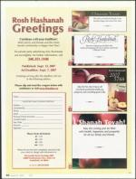 image of August 23, 2007 - number 50