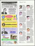 image of August 23, 2007 - number 54