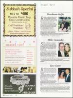 image of August 23, 2007 - number 56