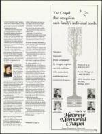 image of August 23, 2007 - number 75