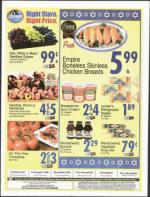 image of August 23, 2007 - number 77