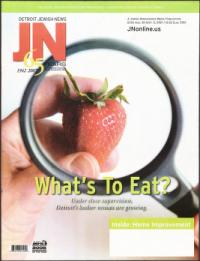 image of August 30, 2007 - number 1