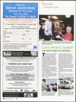 image of August 30, 2007 - number 38