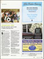 image of August 30, 2007 - number 39