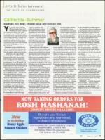 image of August 30, 2007 - number 57