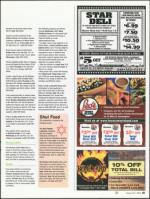 image of August 30, 2007 - number 61