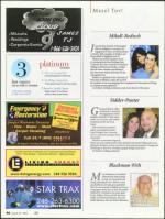 image of August 30, 2007 - number 66