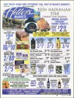 image of August 30, 2007 - number 67