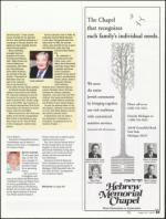 image of August 30, 2007 - number 85