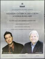 image of September 06, 2007 - number 2