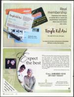 image of September 06, 2007 - number 14