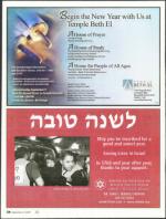 image of September 06, 2007 - number 24