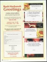 image of September 06, 2007 - number 40