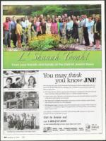 image of September 06, 2007 - number 44