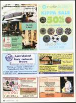 image of September 06, 2007 - number 92