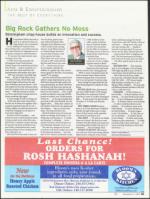 image of September 06, 2007 - number 101