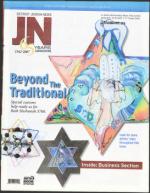 image of September 13, 2007 - number 1