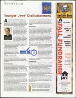 image of September 13, 2007 - number 5