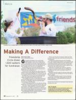 image of September 13, 2007 - number 20