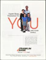 image of September 13, 2007 - number 23