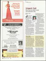 image of September 13, 2007 - number 26