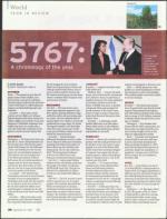 image of September 13, 2007 - number 34