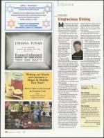 image of September 13, 2007 - number 44