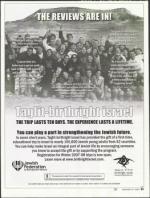 image of September 13, 2007 - number 51