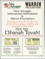 image of September 13, 2007 - number 57