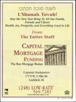 image of September 13, 2007 - number 67