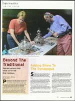 image of September 13, 2007 - number 69