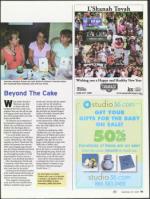 image of September 13, 2007 - number 71