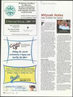 image of September 13, 2007 - number 78