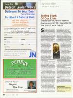 image of September 13, 2007 - number 80