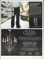 image of September 13, 2007 - number 81