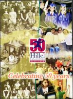 image of September 13, 2007 - number 85