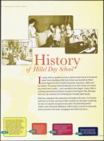 image of September 13, 2007 - number 86